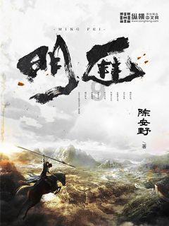 我的世界