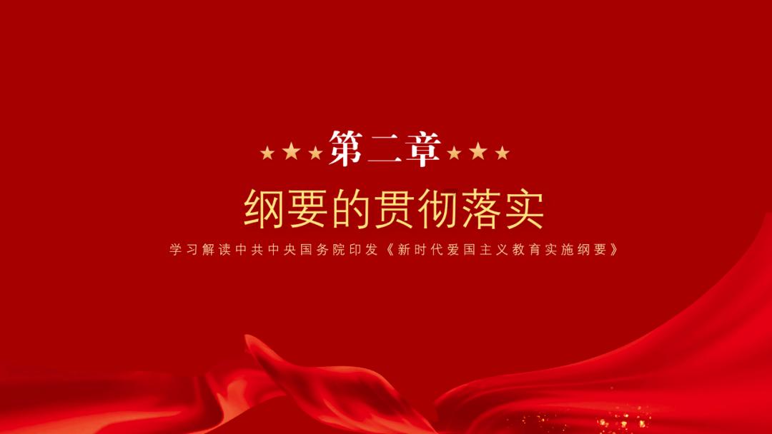 逃离卡拉地牢