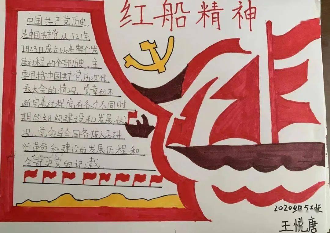 小猫钓鱼正版下载中文版