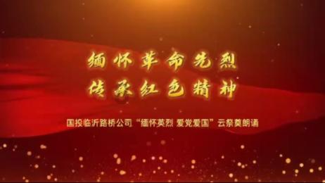 腐烂国度2