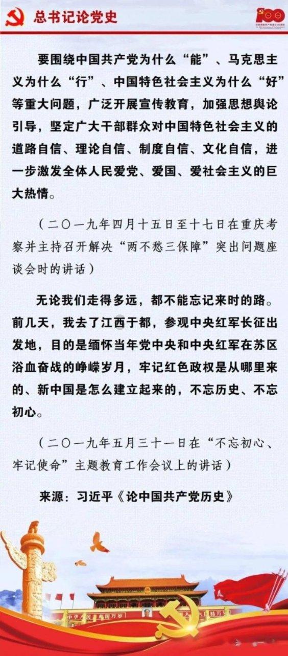 航母上密密麻麻的铆钉,到底有多贵?